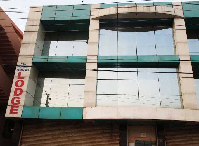 Hotel Dwarka Residency, Tumkur 1